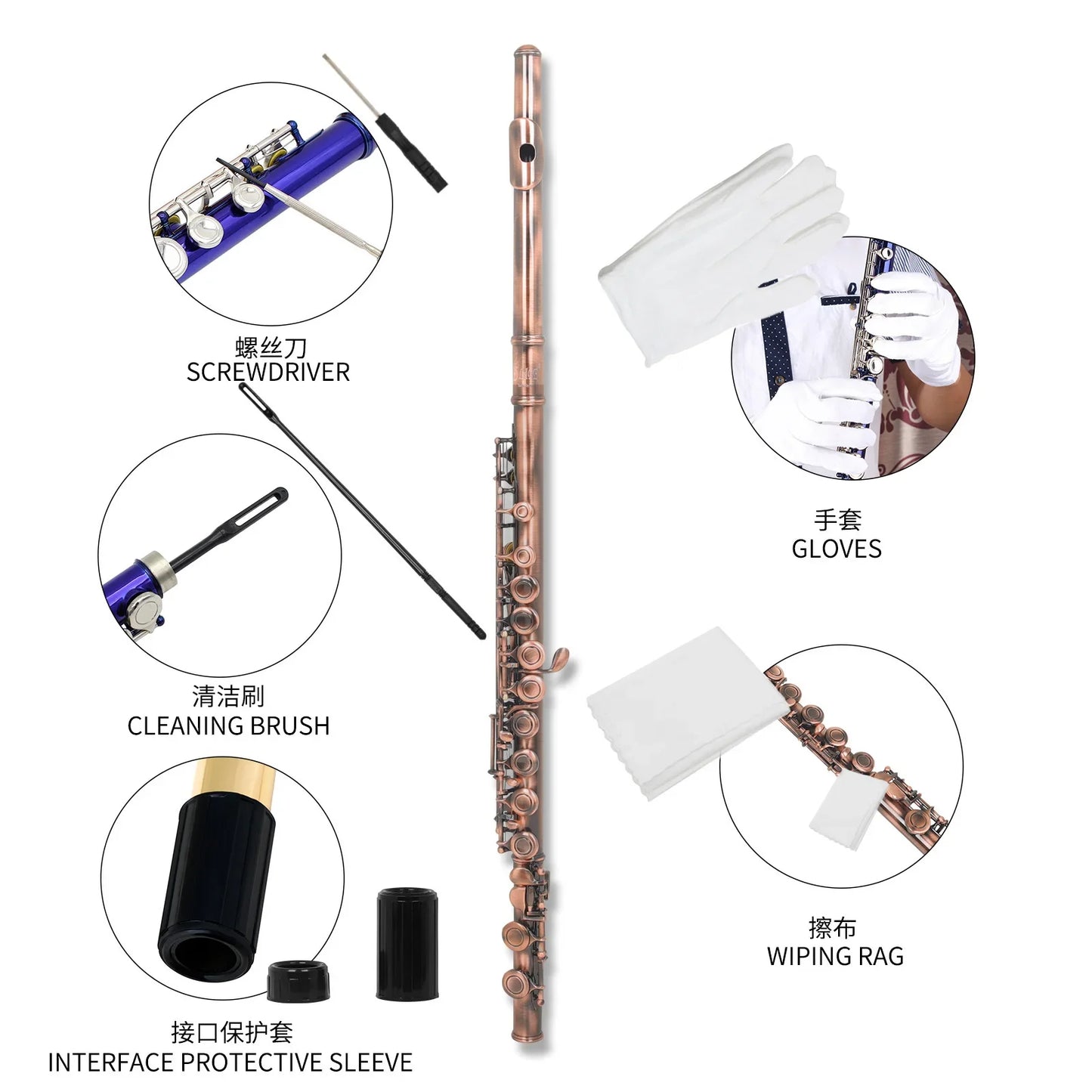 Flauta Transversal SLADE 16 Furos C Chaves Fechadas Acabamento Cobre Envelhecido Profissional