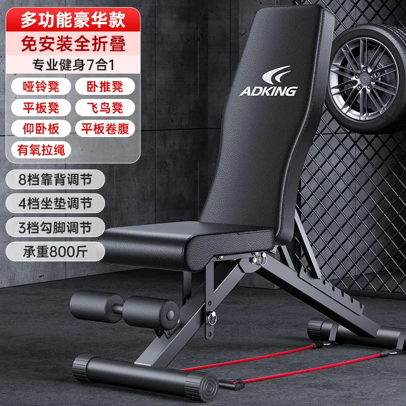 anco de Musculação Dobrável Multifuncional – Banco Auxiliar para Supino, Abdominais e Halteres - Expresso Nippon
