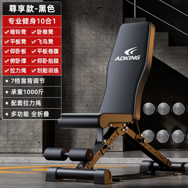 anco de Musculação Dobrável Multifuncional – Banco Auxiliar para Supino, Abdominais e Halteres - Expresso Nippon
