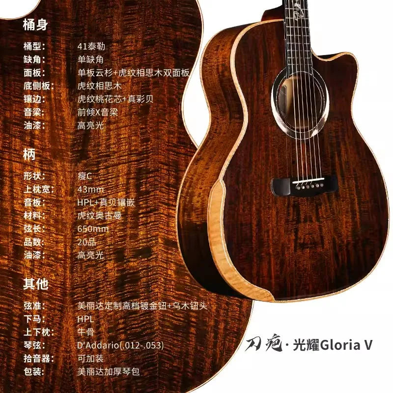 Violão Merida 41" Handmade Topo Abeto Corpo Jacarandá All Solid com Estojo, Correia e Afinador