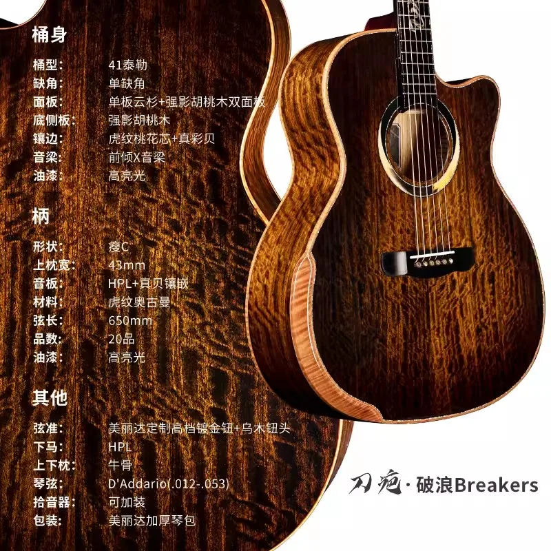 Violão Merida 41" Handmade Topo Abeto Corpo Jacarandá All Solid com Estojo, Correia e Afinador