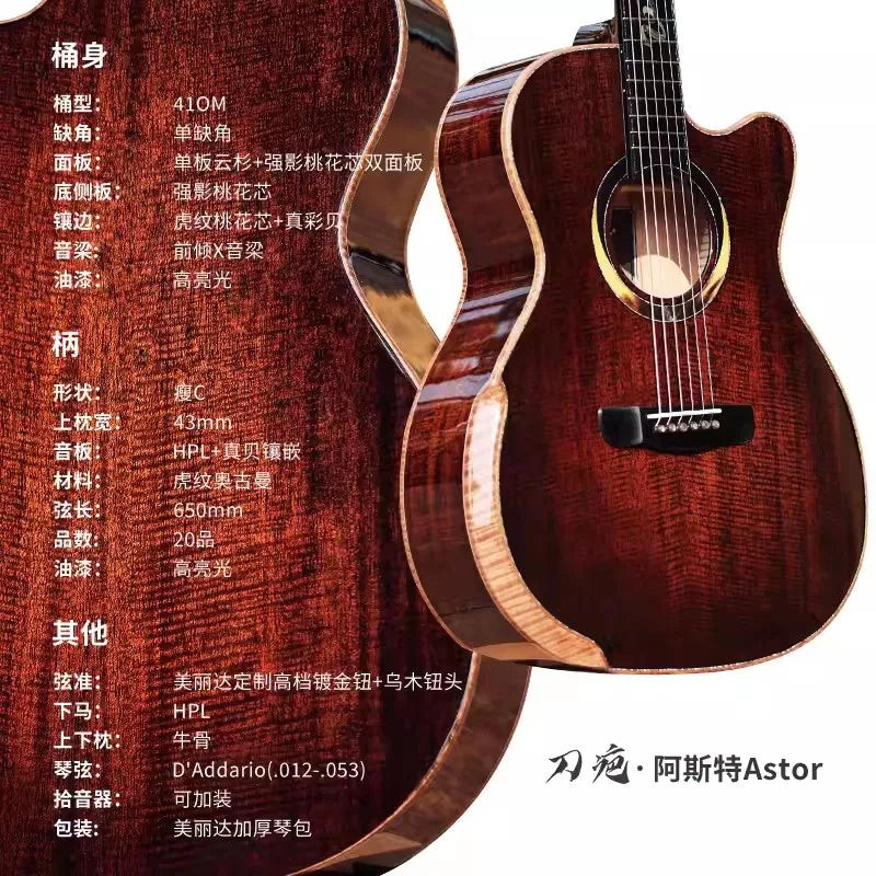 Violão Merida 41" Handmade Topo Abeto Corpo Jacarandá All Solid com Estojo, Correia e Afinador