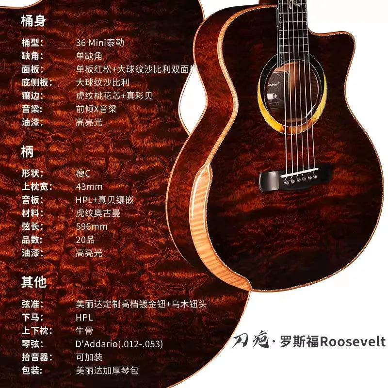 Violão Merida 41" Handmade Topo Abeto Corpo Jacarandá All Solid com Estojo, Correia e Afinador