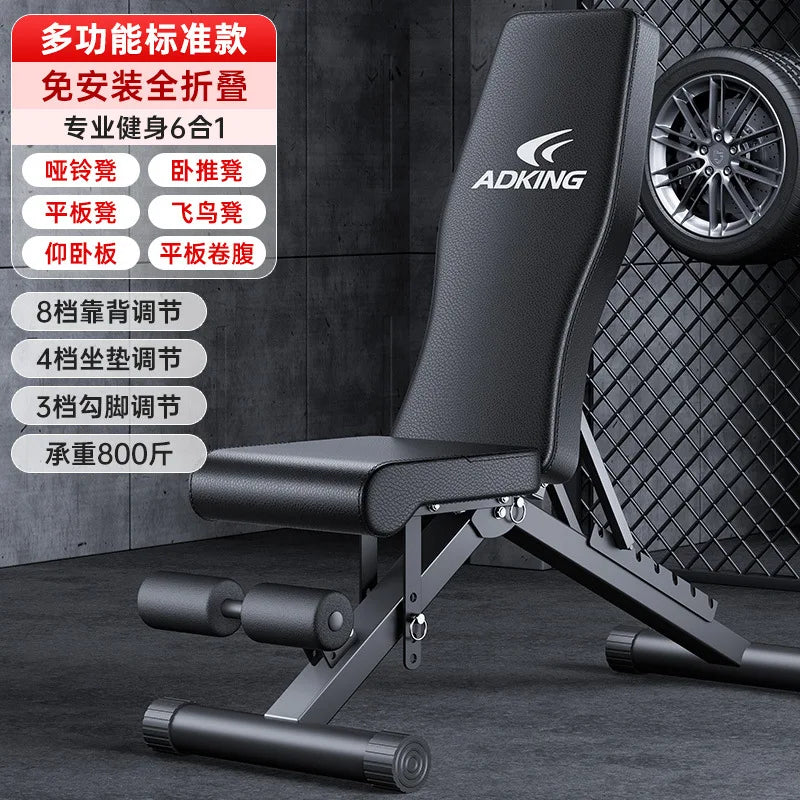 anco de Musculação Dobrável Multifuncional – Banco Auxiliar para Supino, Abdominais e Halteres - Expresso Nippon