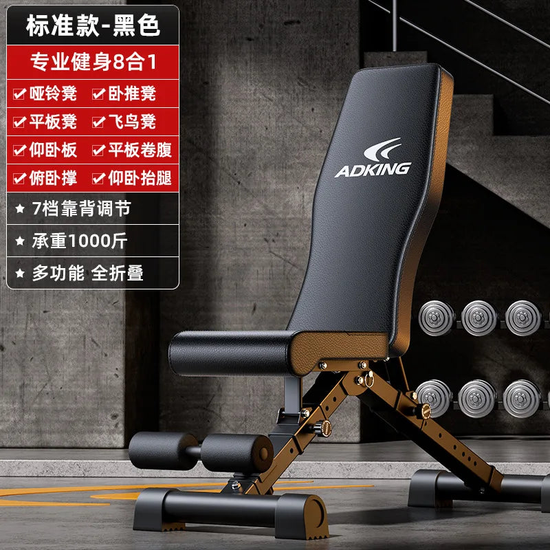 anco de Musculação Dobrável Multifuncional – Banco Auxiliar para Supino, Abdominais e Halteres - Expresso Nippon