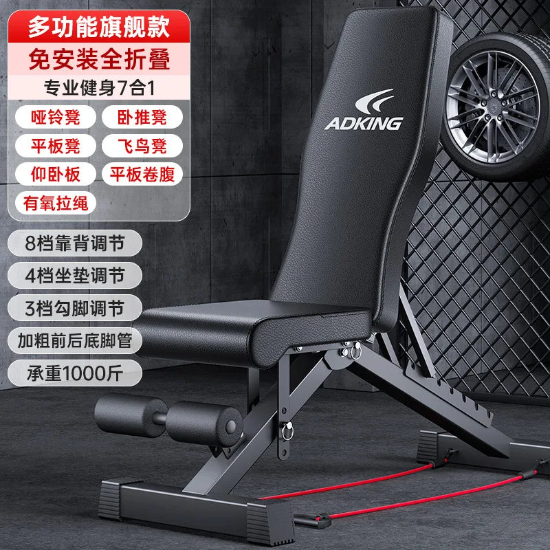 anco de Musculação Dobrável Multifuncional – Banco Auxiliar para Supino, Abdominais e Halteres - Expresso Nippon
